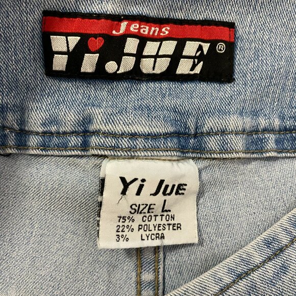 Funky Vintage Yi Jue Jeans – Large Petite /Short - Picture 7 of 12